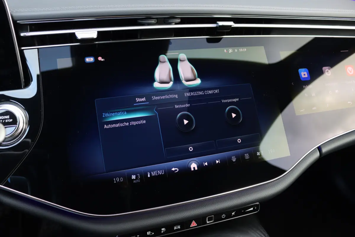 300 e AMG Line | Hyperscreen | Distronic+ | HUD | 3D-Display | Panoramadak | Burmester | Surround Camera | Trekhaak | Keyless Go |