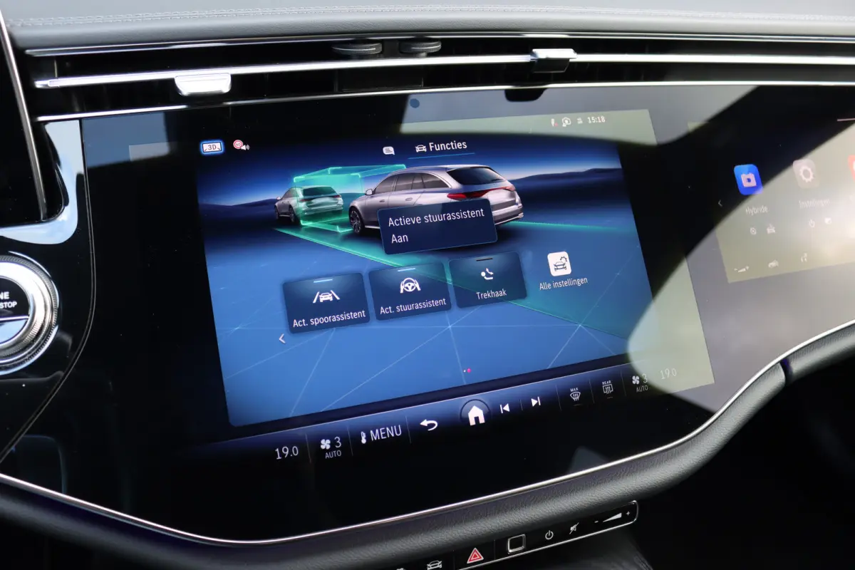 300 e AMG Line | Hyperscreen | Distronic+ | HUD | 3D-Display | Panoramadak | Burmester | Surround Camera | Trekhaak | Keyless Go |