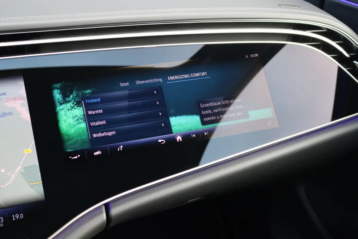 300 e AMG Line | Hyperscreen | Distronic+ | HUD | 3D-Display | Panoramadak | Burmester | Surround Camera | Trekhaak | Keyless Go |