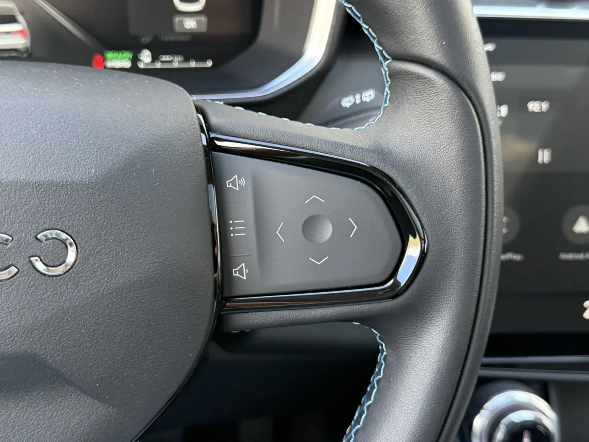 1.5 Plug-in | Pano | Memory | 360* Camera | Keyless | 20 inch
