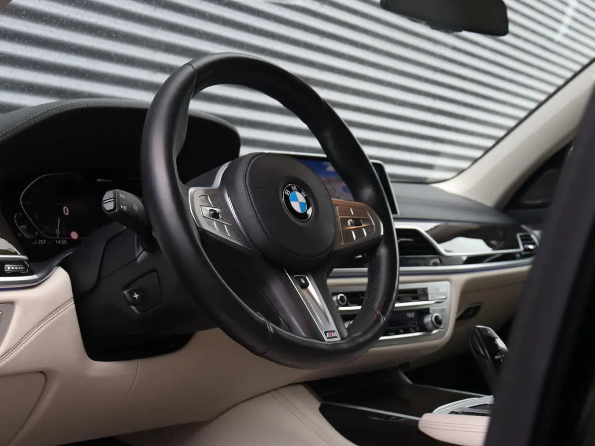 Sedan 745e | High Executive | Harman Kardon | Parking Assistant Plus | Head-Up | Laserlight | Soft-Close | SOH 86% | 19''LMV