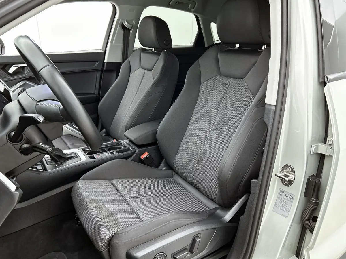45 TFSI e Advanced Edition 245 PK l Adaptive cruise control l Camera l Navigatie plus l Climate control l Privacy glas | Apple Carplay | Android Auto l Elektr. instel. bestuurdersstoel l Sto