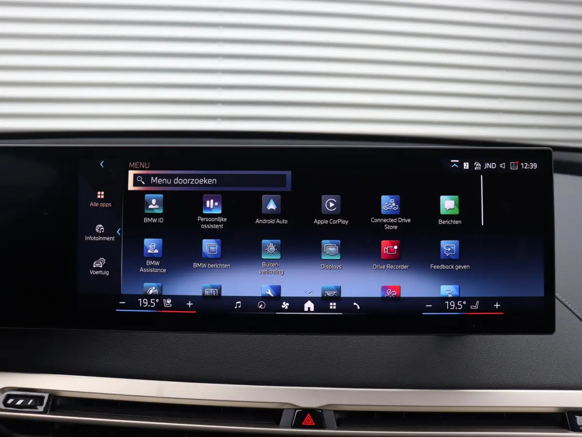 xDrive40 | High Executive | Sportpakket | Panodak Skylounge | Head-Up | Trekhaak | Driving Assistant Prof. | Harman Kardon | Laserlight | Soft Close | 22'' LMV