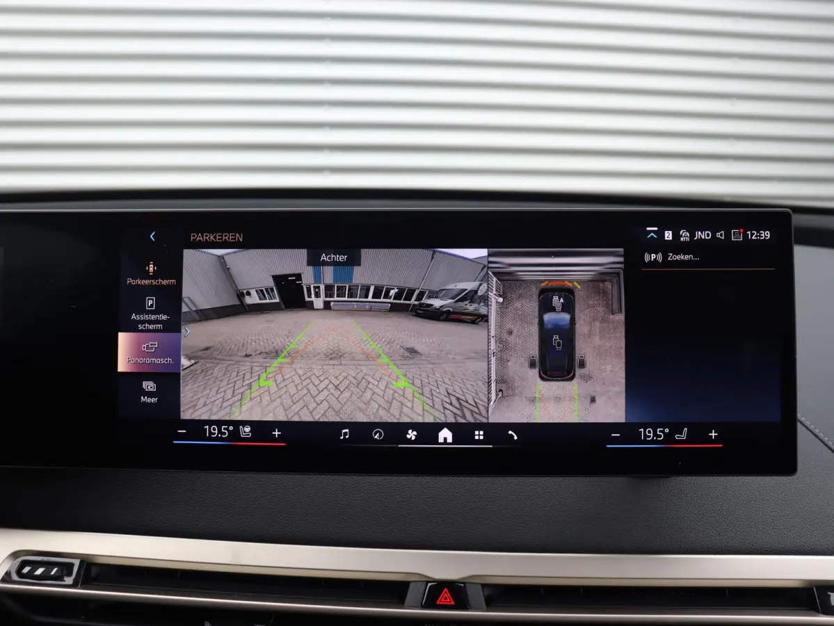 xDrive40 | High Executive | Sportpakket | Panodak Skylounge | Head-Up | Trekhaak | Driving Assistant Prof. | Harman Kardon | Laserlight | Soft Close | 22'' LMV