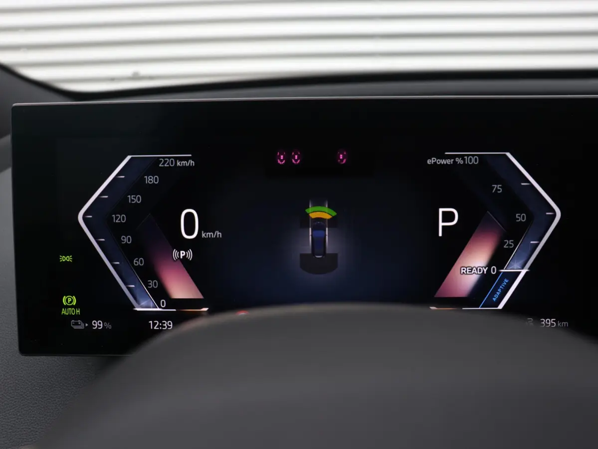 xDrive40 | High Executive | Sportpakket | Panodak Skylounge | Head-Up | Trekhaak | Driving Assistant Prof. | Harman Kardon | Laserlight | Soft Close | 22'' LMV