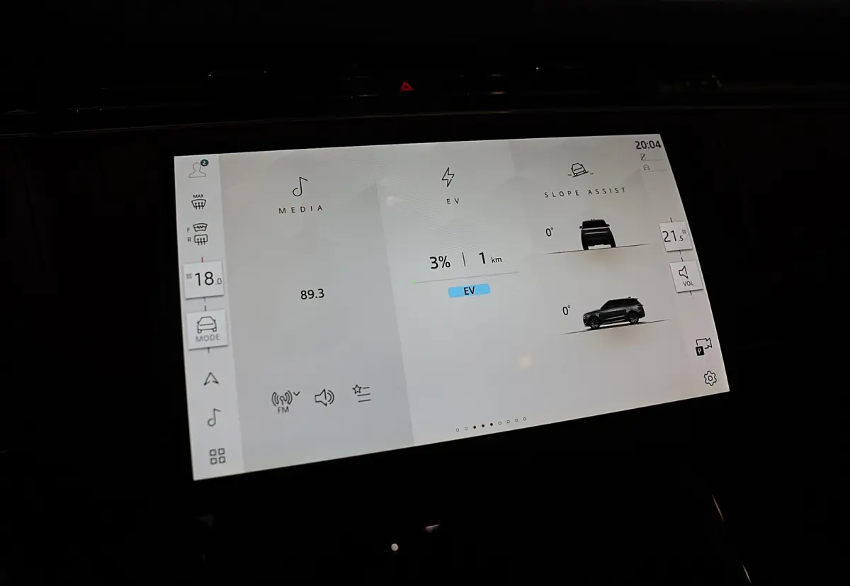 3.0 P550e Autobiography PHEV / SV Bespoke Deep Garnet / Massage / Head Up / Verkoeling / Memory /Pano