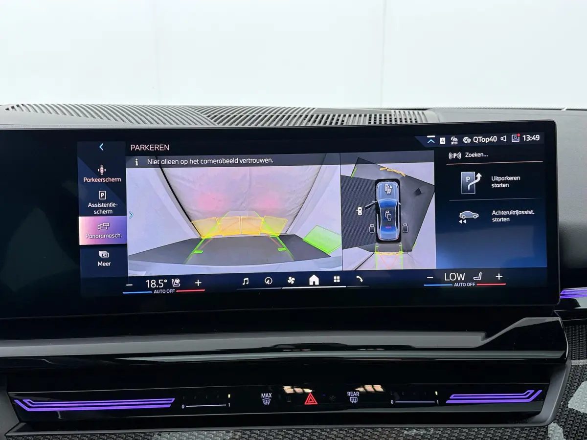 520i M Sport Pro | Glazen Panoramadak | Trekhaak Elektrisch | Stuur- en Stoelverwarming voor en achter | Harman Kardon | Driving Assistant Professional | Head-Up Display |