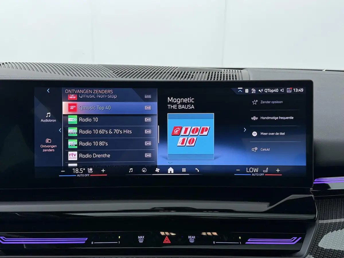 520i M Sport Pro | Glazen Panoramadak | Trekhaak Elektrisch | Stuur- en Stoelverwarming voor en achter | Harman Kardon | Driving Assistant Professional | Head-Up Display |