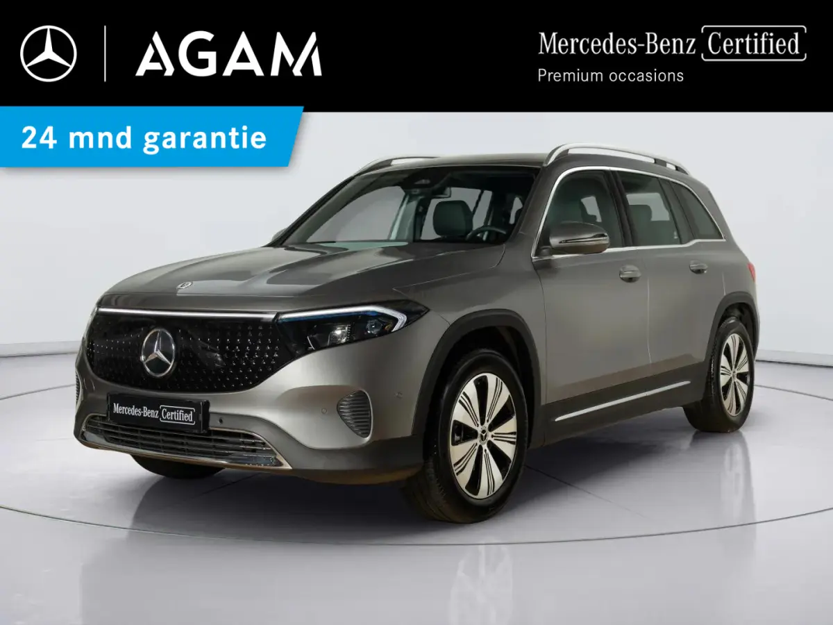 250+ Luxury Line 71 kWh