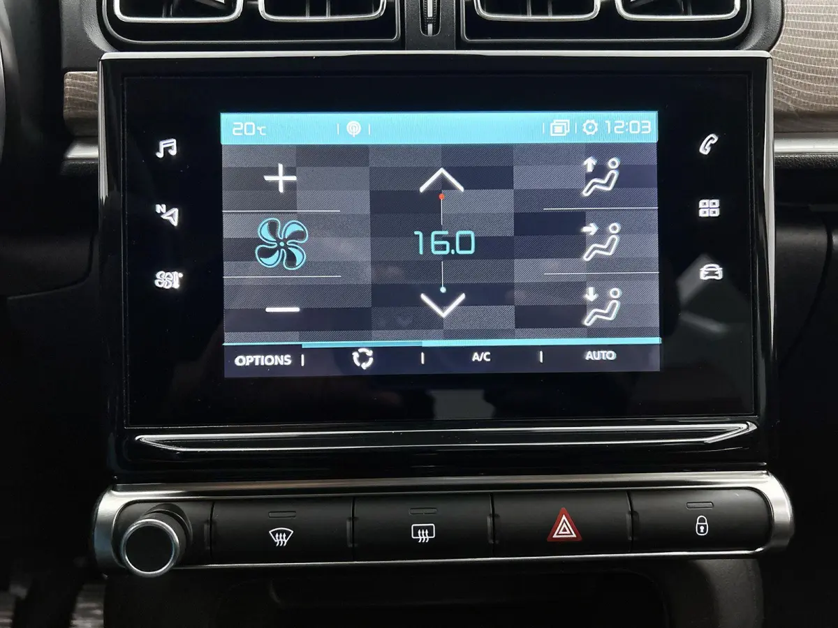 Shine 83pk | Navigatie | Achteruitrijcamera | Climate Control | Cruise Control | Parkeersensoren | Bluetooth | Apple Carplay / Android Auto | Elektrisch inklapbare spiegels | Afwijkende dakk