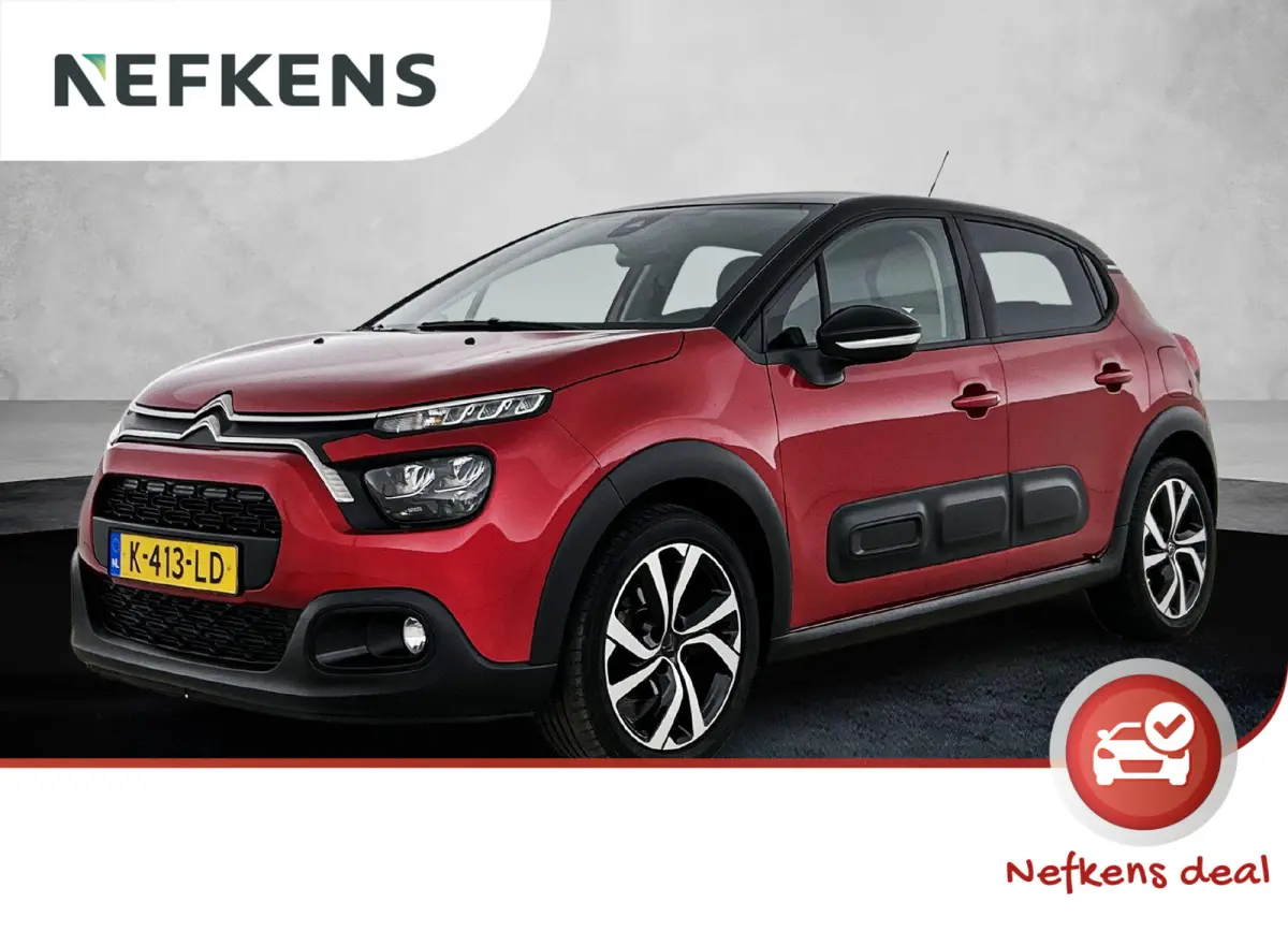 Shine 83pk | Navigatie | Achteruitrijcamera | Climate Control | Cruise Control | Parkeersensoren | Bluetooth | Apple Carplay / Android Auto | Elektrisch inklapbare spiegels | Afwijkende dakk