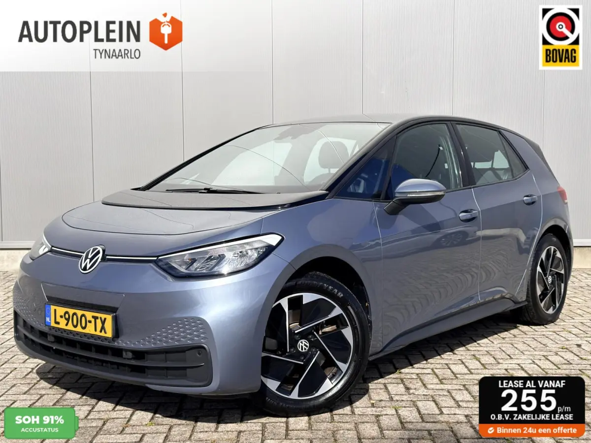 Life 58 kWh 1e eig|Dealer OH|Apple Carplay|ACC