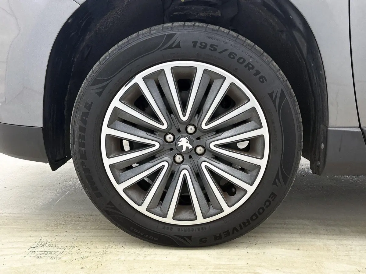 SUV Blue Lion 110pk | Lage kilometerstand! | 1e Eigenaar | Navigatie | Panoramadak | Airco | Cruise Control | Parkeersensoren | DAB+ radio | Bluetooth | Elektrisch inklapbare spiegels | Mult