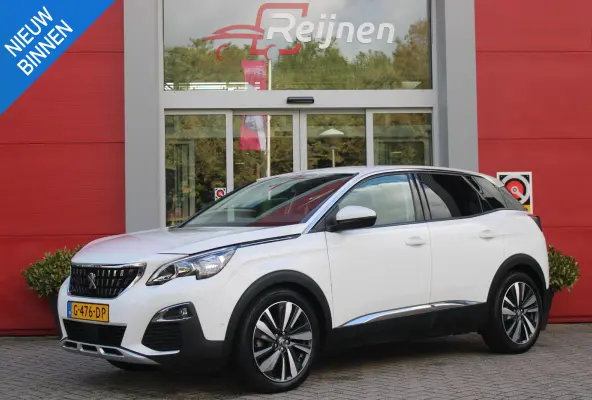 1.2 130PK AUTOMAAT ALLURE | LEDEREN BEKLEDING | TREKHAAK | ELEKTRISCH BEDIENBARE BESTUUDERSSTOEL MET GEHEUGENFUNCTIE | ADAPTIVE CRUISE CONTROL | ELEKTRISCH BEDIENBARE ACHTERKLEP | APPLE CARP