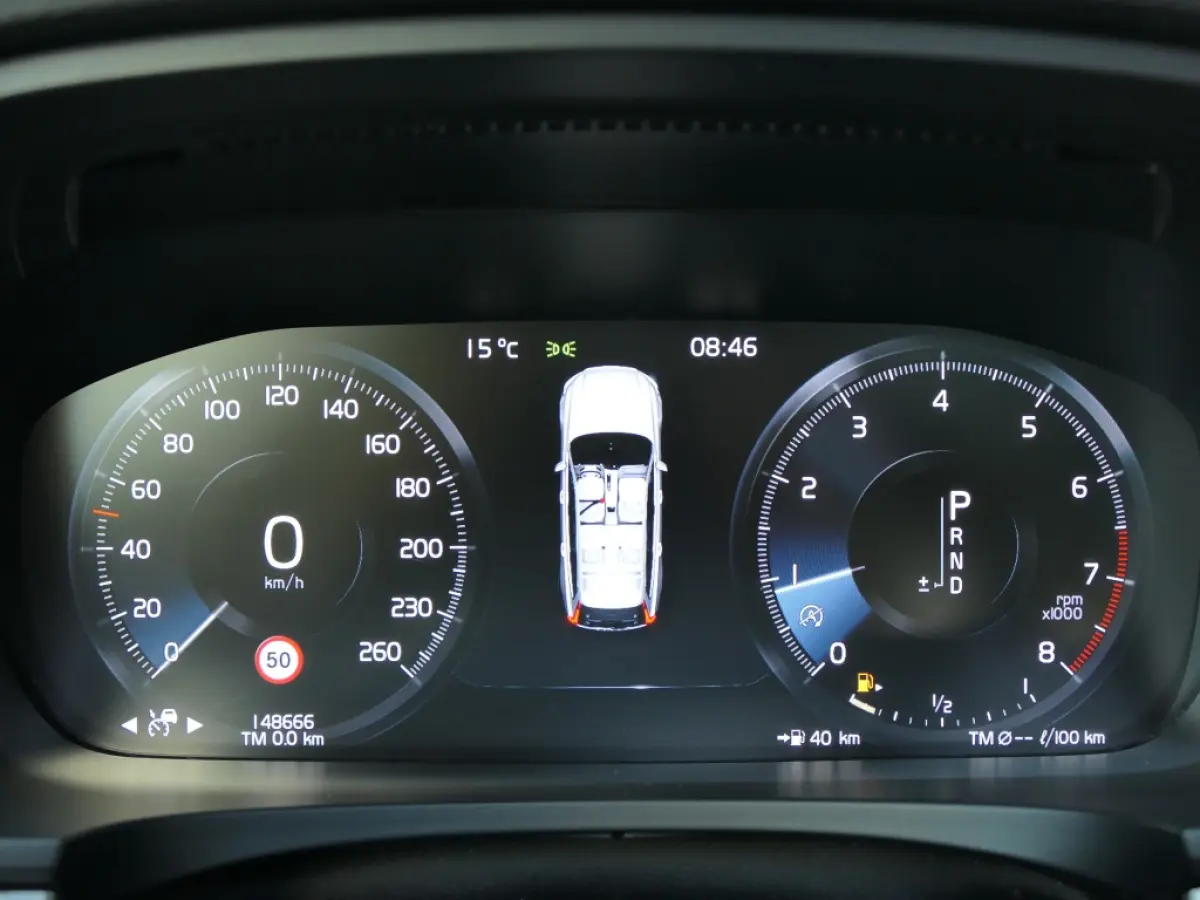 2.0 T6 AWD Inscription Panoramadak / Trekhaak / Stoelmassage