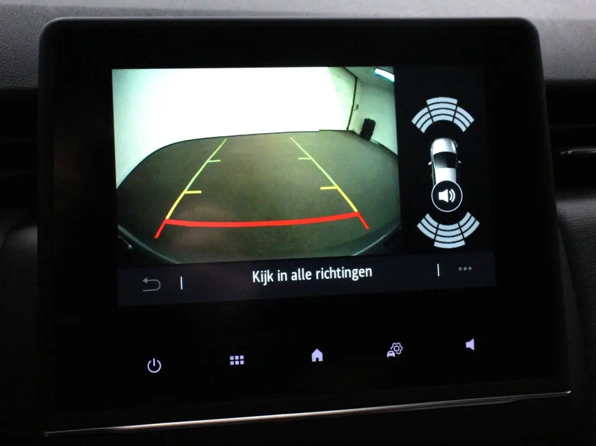 1.6 HEV Automaat Intense DEMO ! Apple Carplay/Android Auto Camera Climate Control Cruise Control Lichtmetalen velgen Digitale Cockpit
