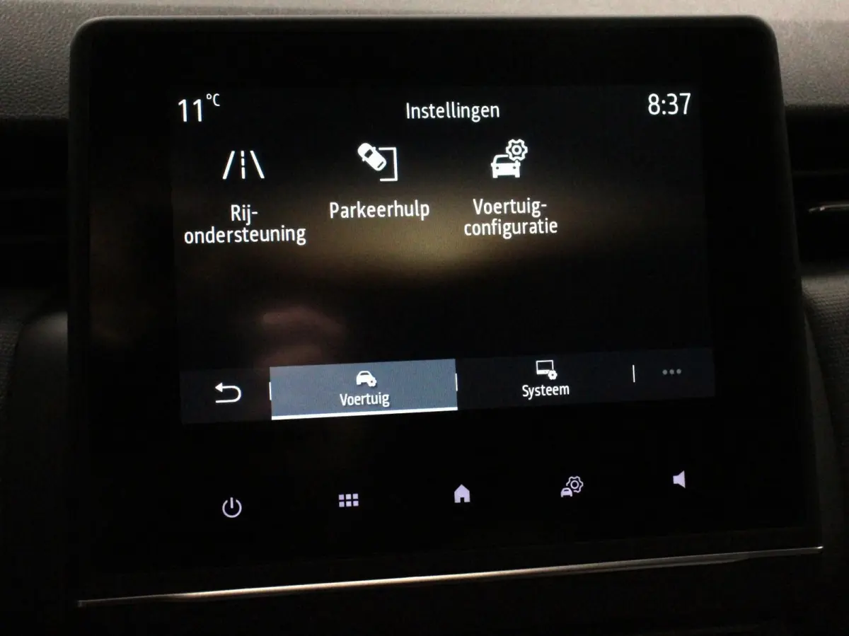 1.6 HEV Automaat Intense DEMO ! Apple Carplay/Android Auto Camera Climate Control Cruise Control Lichtmetalen velgen Digitale Cockpit