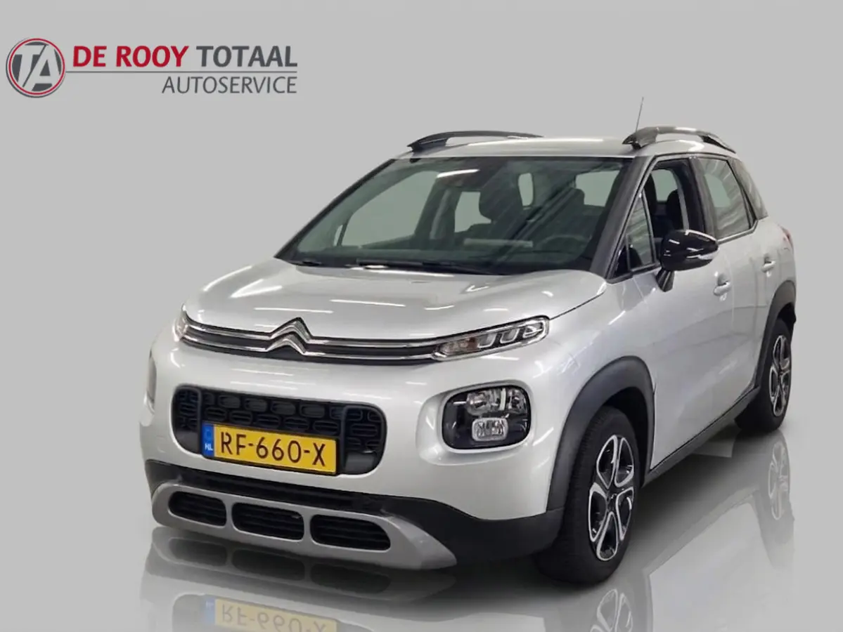 1.2 PureTech Feel 82PK, RIJKLAAR | CARPLAY | CRUISE CONTROLE | PARKEERSENSOREN | NAVIGATIE