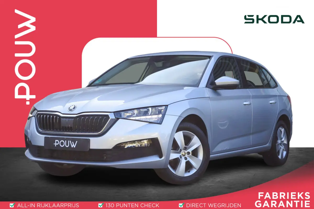 1.0 TSI 110pk Ambition | Navigatie | Parkeersensoren Achter | Cruise Control | Apple CarPlay/ Android Auto | Airco Automatische