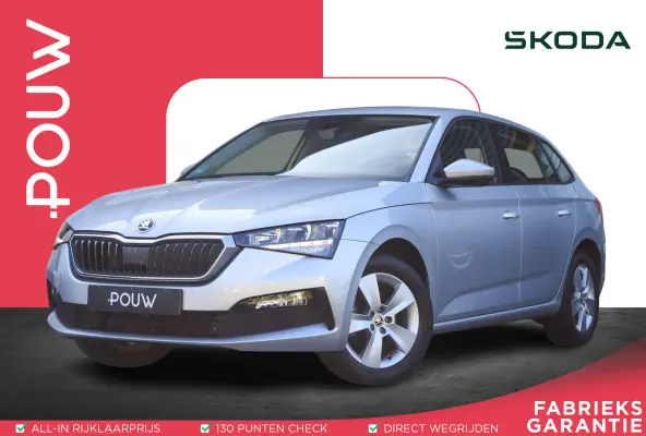 1.0 TSI 110pk Ambition | Navigatie | Parkeersensoren Achter | Cruise Control | Apple CarPlay/ Android Auto | Airco Automatische