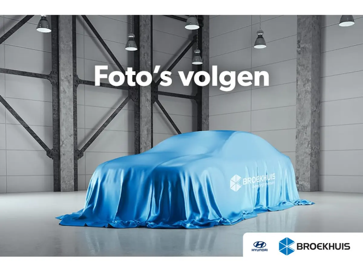 Evolve 49 kWh | Achteruitrijcamera | Apple Carplay/Android Auto|telefoonintegratie premium | Cruise control adaptief met Stop&Go en stuurhulp
