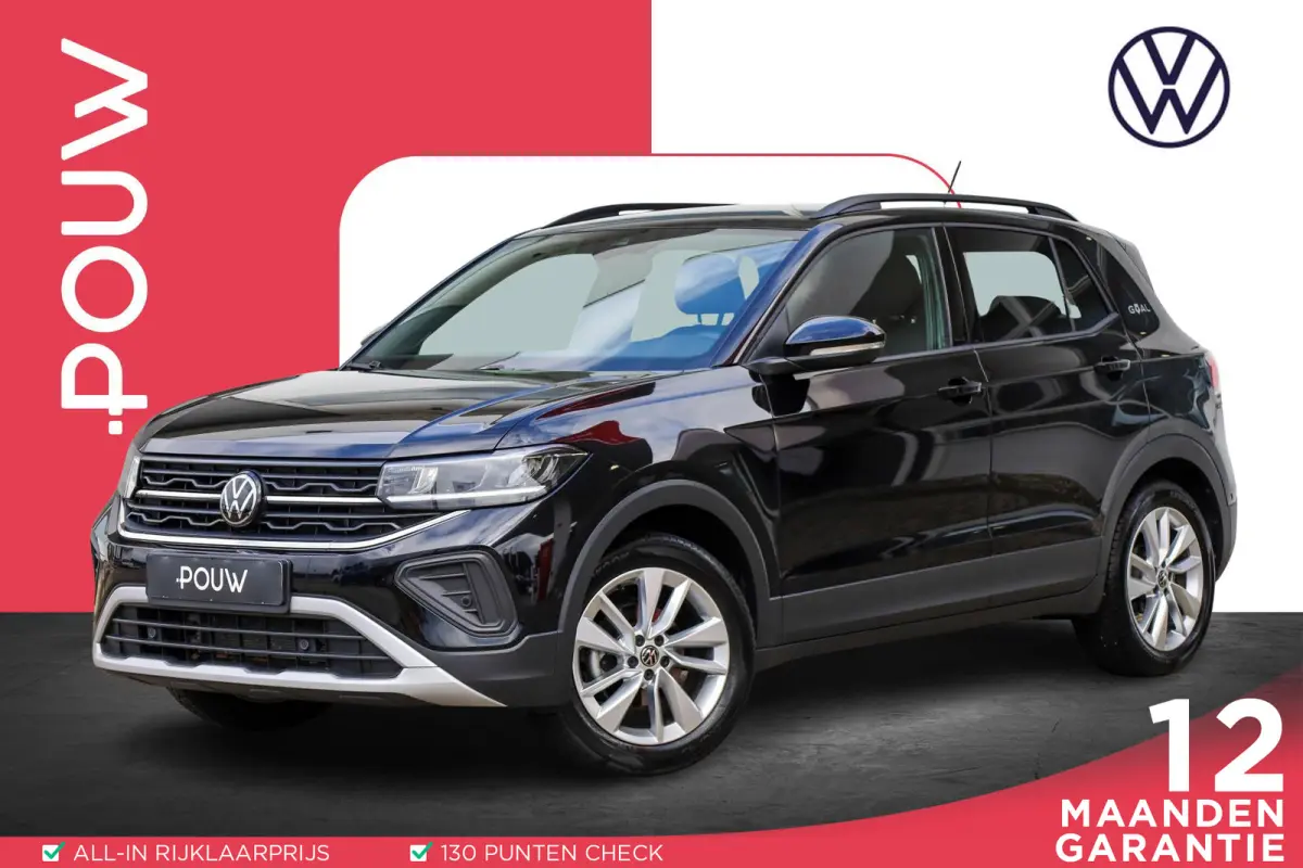 1.0 TSI 115pk DSG Life Edition | Trekhaak Afneembaar | Stoelverwarming | Navigatie | Achteruitrijcamera