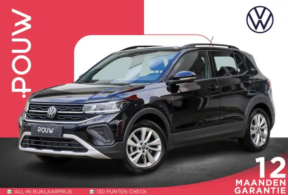 1.0 TSI 115pk DSG Life Edition | Trekhaak Afneembaar | Stoelverwarming | Navigatie | Achteruitrijcamera