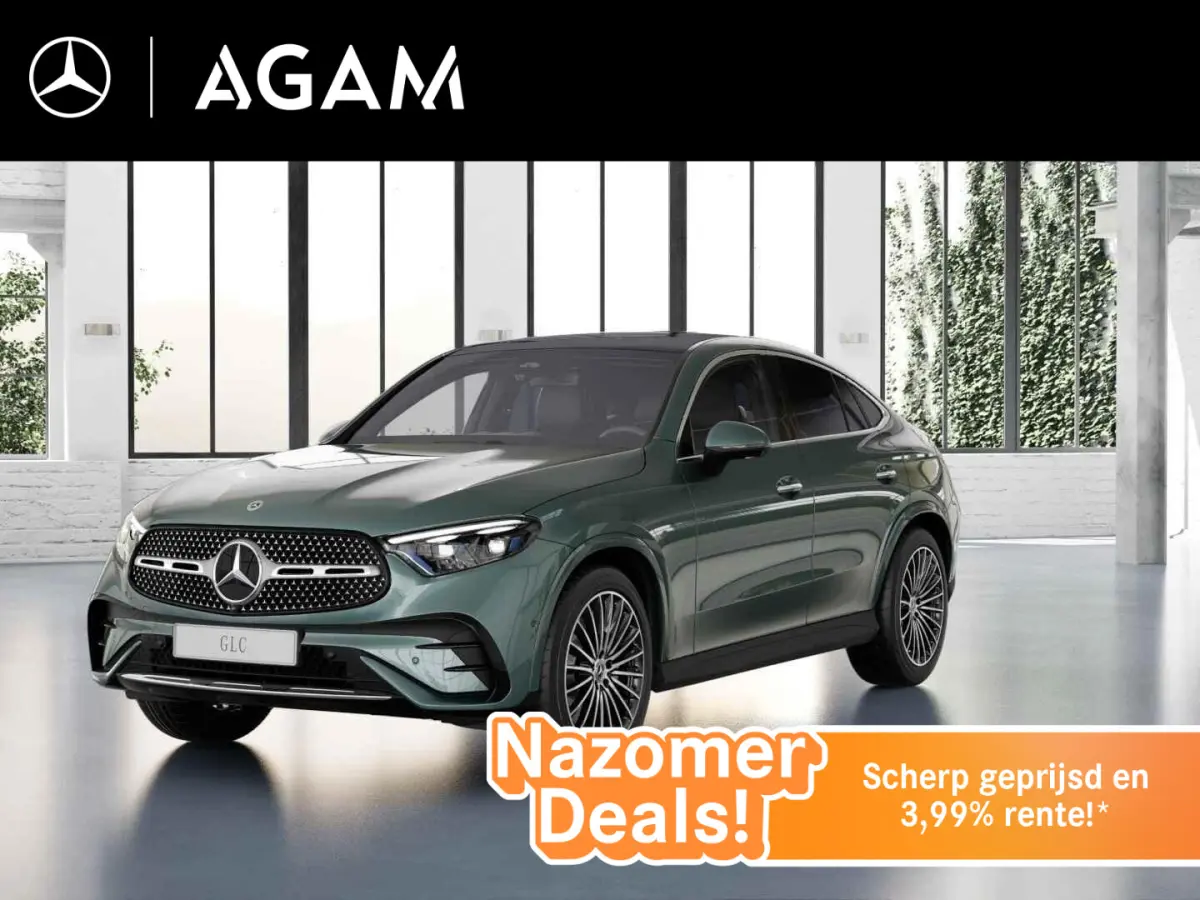 400e 4MATIC Business Solution AMG