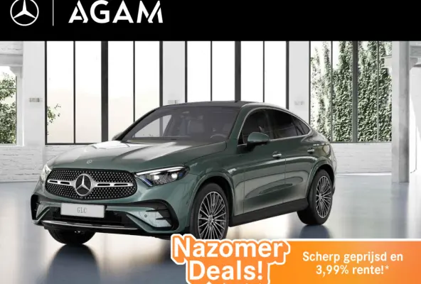 400e 4MATIC Business Solution AMG