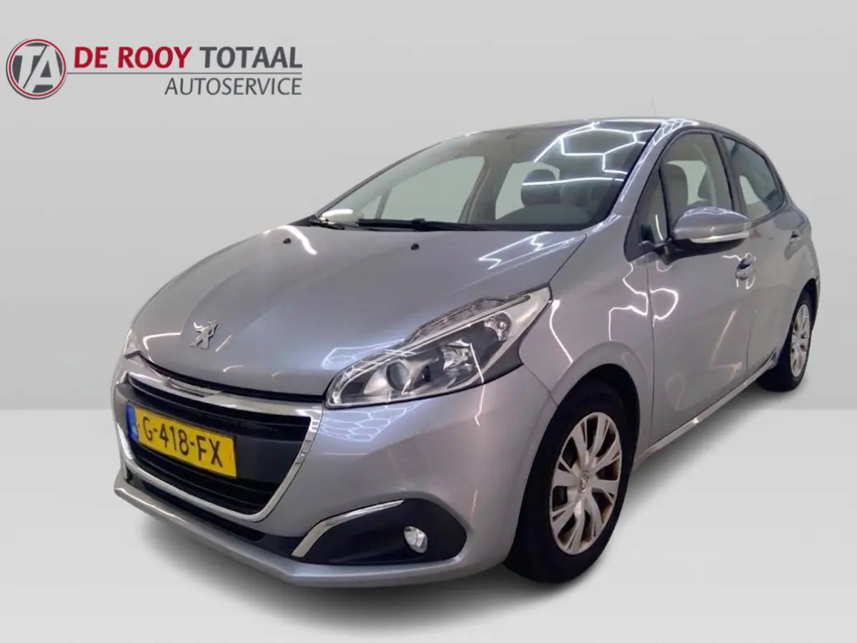 1.2 PureTech Blue Lease Active 83PK, RIJKLAAR | AIRCO | 5DRS | CRUISE CONTROLE | NAVIGATIE