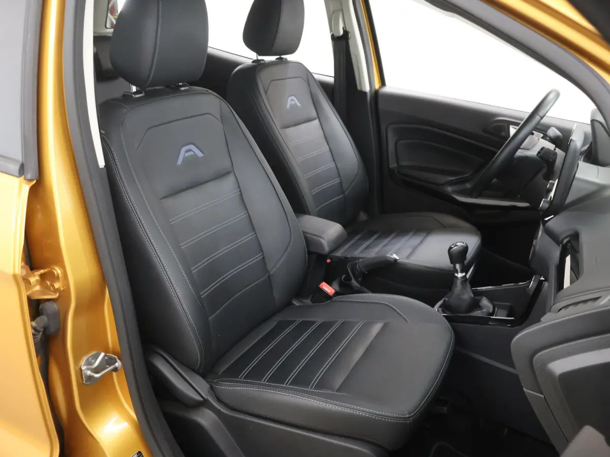 1.0 EcoBoost Active | Navigatie | Lederen Interieur | Camera | DAB | Stoel en stuurverwarming | Cruise Control | Climate Control | B&o Audio | BLIS |