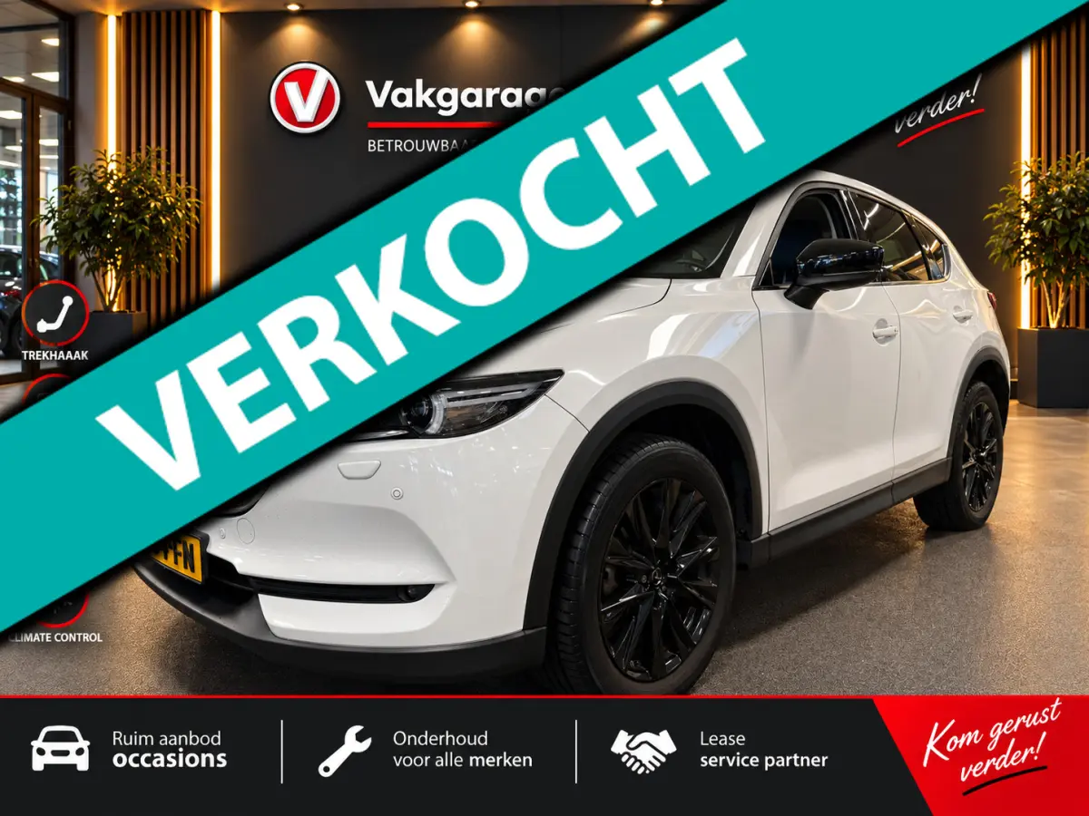 2.0 SkyActiv-G 165 Sportive / Leder / Bose / Trekhaak / stoelverw. / Camera