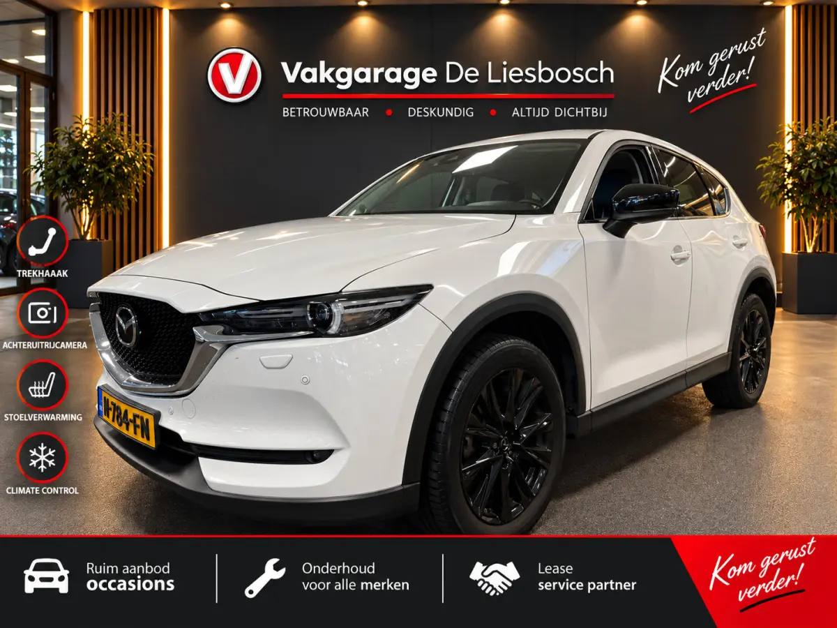 2.0 SkyActiv-G 165 Sportive / Leder / Bose / Trekhaak / stoelverw. / Camera