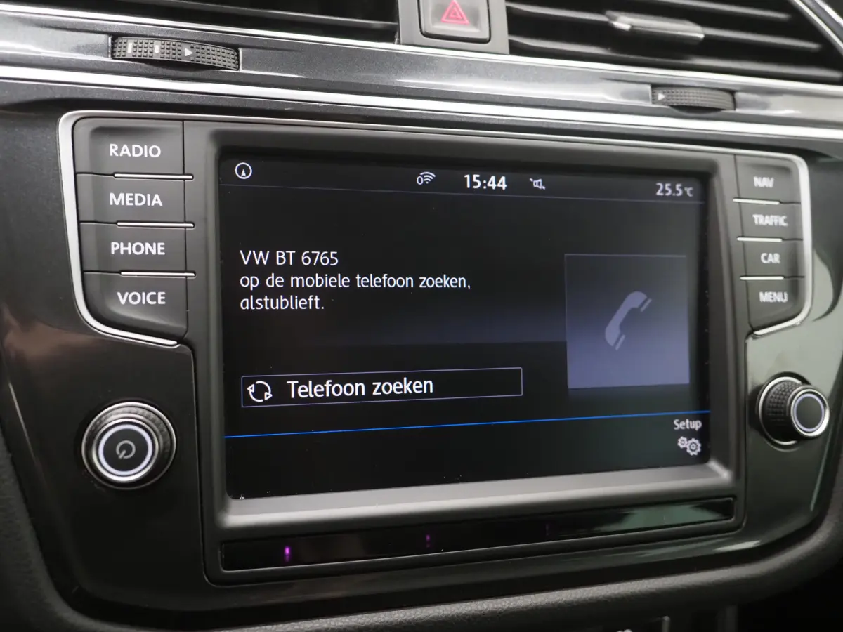 1.4 TSI | Trekhaak | Cruise | Climate | PDC | Bluetooth