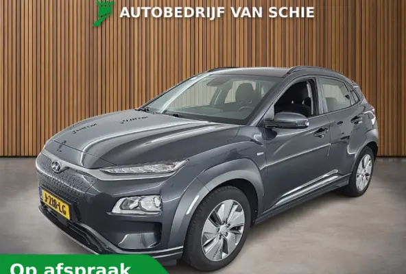 EV Comfort 64 kWh 3-Fase 1e-Eig. & Dealer-Onderh. BOVAG-Garantie. NL-Auto.