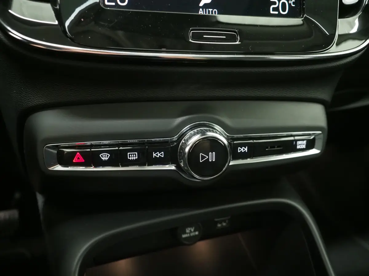 1.5 T5 Inscription | Panoramadak | Leder | Pilot Assist | Camera | Keyless | Memory | LED | Carplay