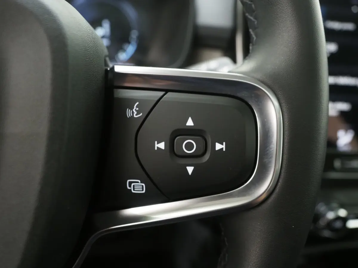 1.5 T5 Inscription | Panoramadak | Leder | Pilot Assist | Camera | Keyless | Memory | LED | Carplay