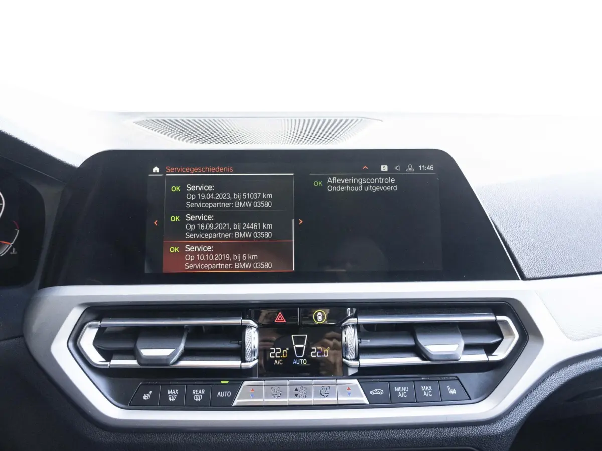 330i | High Executive | Parking Assistant | HIFI | 17 inch | Cruise Control | Trekhaak