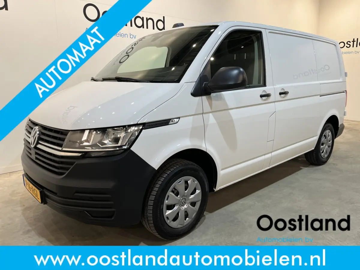 2.0 TDI L1H1 150 PK Automaat / Euro 6 / Schuifdeur L + R / Airco / CarPlay / Cruise Control / Trekhaak / PDC / 3-Zits / 85.100 KM !!
