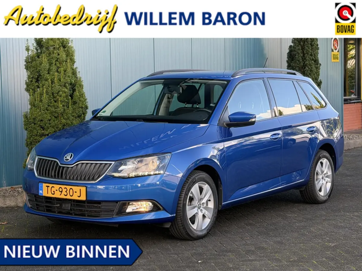 1.0 TSI Ambition Business TREKH | CRUISE | PDC | NAV | BLUETOOTH | NAP