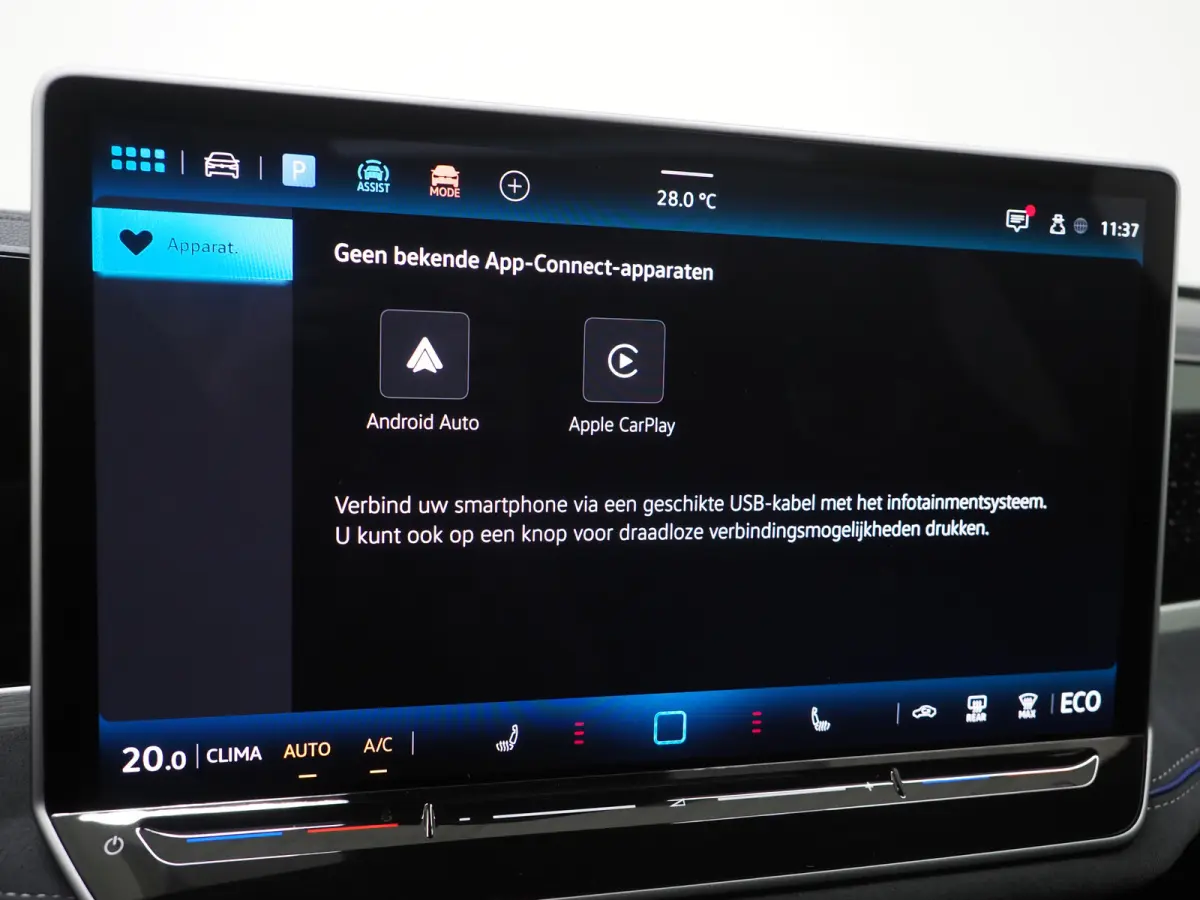 1.5 eHybrid R-Line Edition | 5 Jaar Garantie | Panoramadak | Trekhaak | Massage | 360 | HUD | Sfeerlicht | Keyless