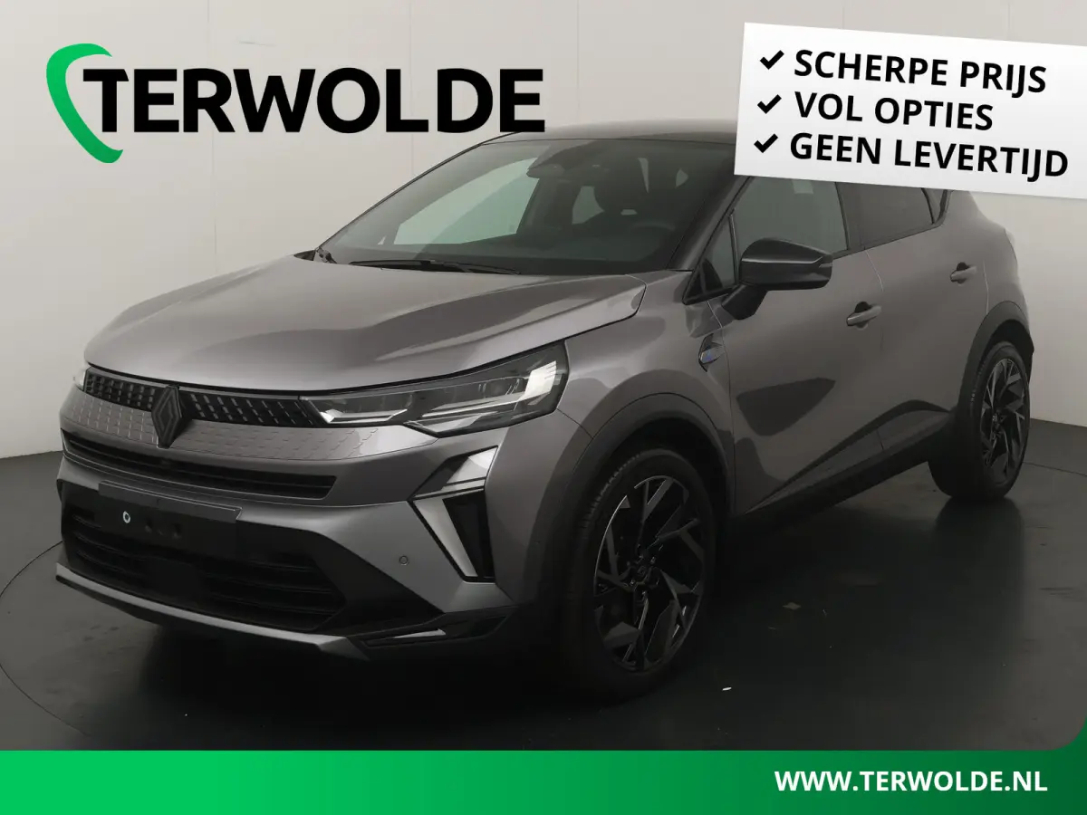 esprit Alpine full hybrid E-Tech 160 | Stoel-, stuur- & voorruitverw. | 360 Camera |