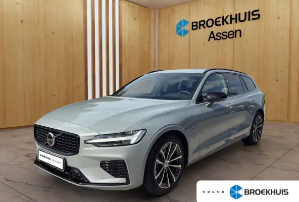 2.0 T8 Plug-in hybrid AWD Plus Dark | Trekhaak | Harman Kardon | Stoel + Stuur Verwarming | 360 Camera | BLIS | Memory Stoelen |
