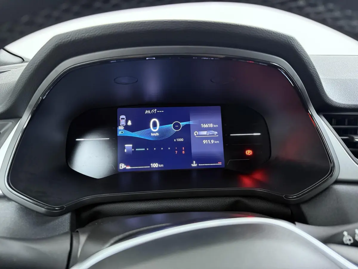 1.0 MPI Turbo Intense | Trekhaak | Apple CarPlay | Achteruitrijcamera |