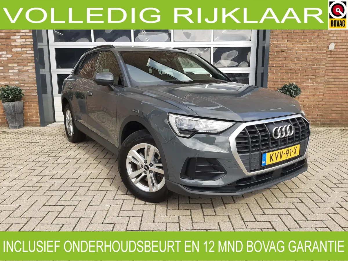 45 TFSI e Business Edition