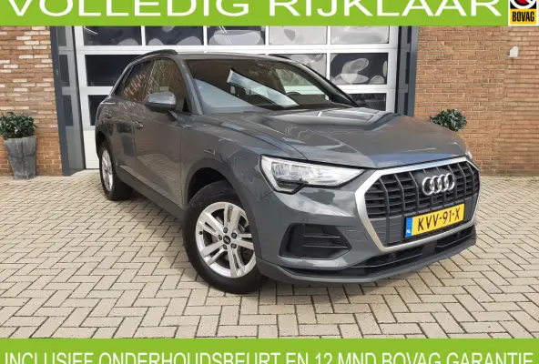 45 TFSI e Business Edition