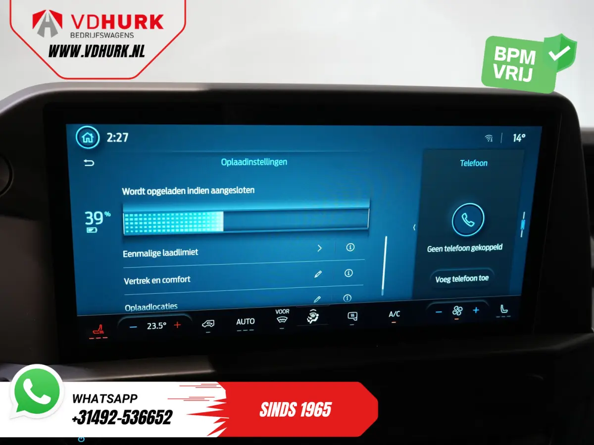 Trend 330 km WLTP LED/ Snellader/ 2.3t Trekverm./ Stoelverw./ Carplay/ Climate/ Camera/ PDC/ Cruise