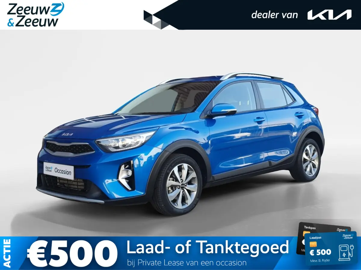 1.0T DynamicLine | Camera | Climate control | Apple Carplay / Android Auto | Cruise control | Parkeersensoren achter | Lichtmetalen velgen 16inch |
