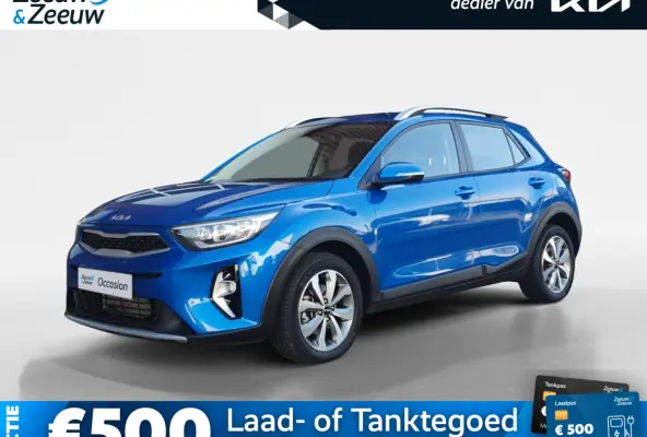 1.0T DynamicLine | Camera | Climate control | Apple Carplay / Android Auto | Cruise control | Parkeersensoren achter | Lichtmetalen velgen 16inch |