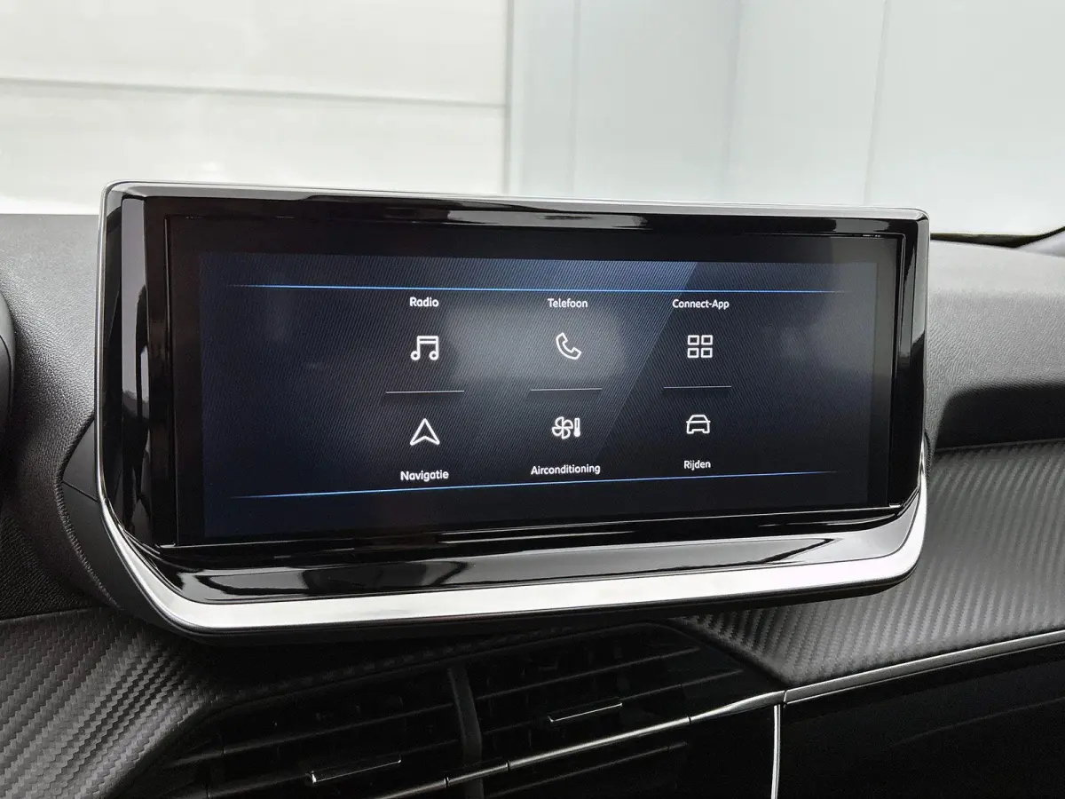 1.2 PureTech Style 100pk | Navigatie | Airco | Cruise Control |  Parkeersensoren | Apple Carplay/Android Auto |